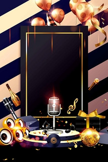 自贡商务ktv：独享音乐新模式-富顺县ktv预定